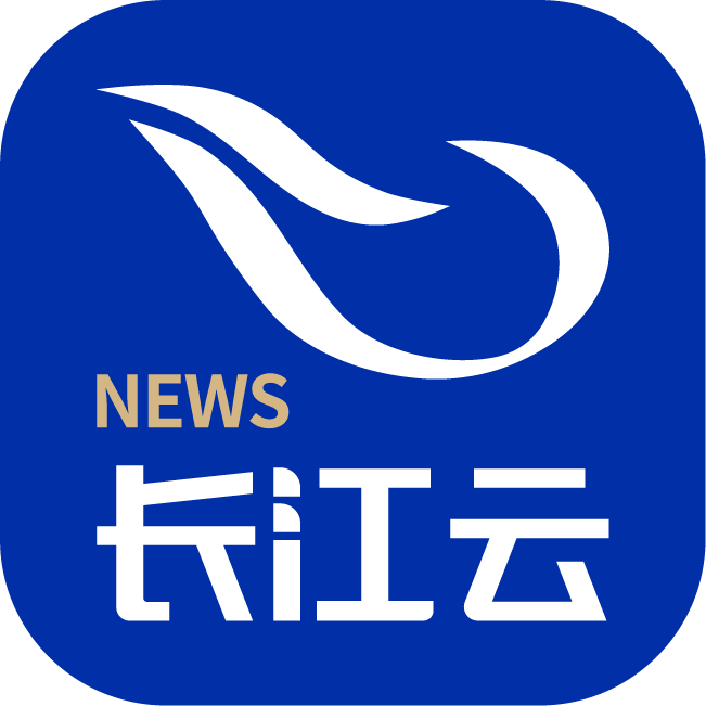 恩施：特色体育赛事 铸牢中华民族共同体意识_长江云 - 湖北网络广播电视台官方网站