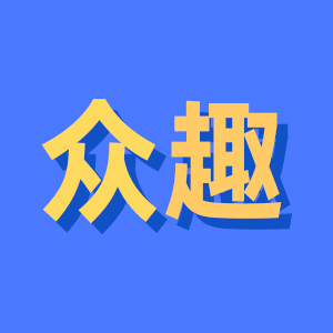 MBTI人格测试|性格测试、专业版在线分析系统 -描叙心理