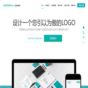 logo在线设计生成器,公司企业标志制作神器！-小牛logo