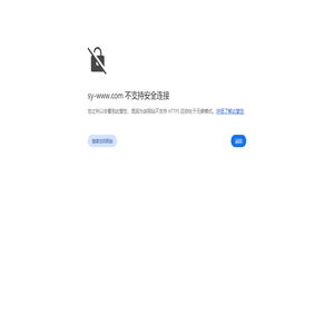 沈阳微信|沈阳微网站|沈阳微信开发|沈阳公众平台开发|沈阳易势科技有限公司