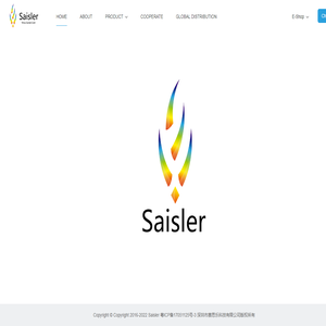 Saisler - 深圳市赛思乐科技有限公司版权所有