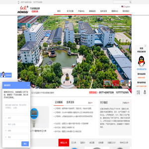 红旗压力表_耐震压力表_精密压力表【红旗仪表有限公司】