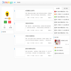 珠海泓信科技有限公司