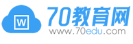 70教育网 - 提供专业文章范例、模板文档资料下载、经典范文例文在线阅读