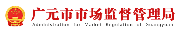 投百元成国家项目股东？老套路何以百万人上当-广元市市场监督管理局