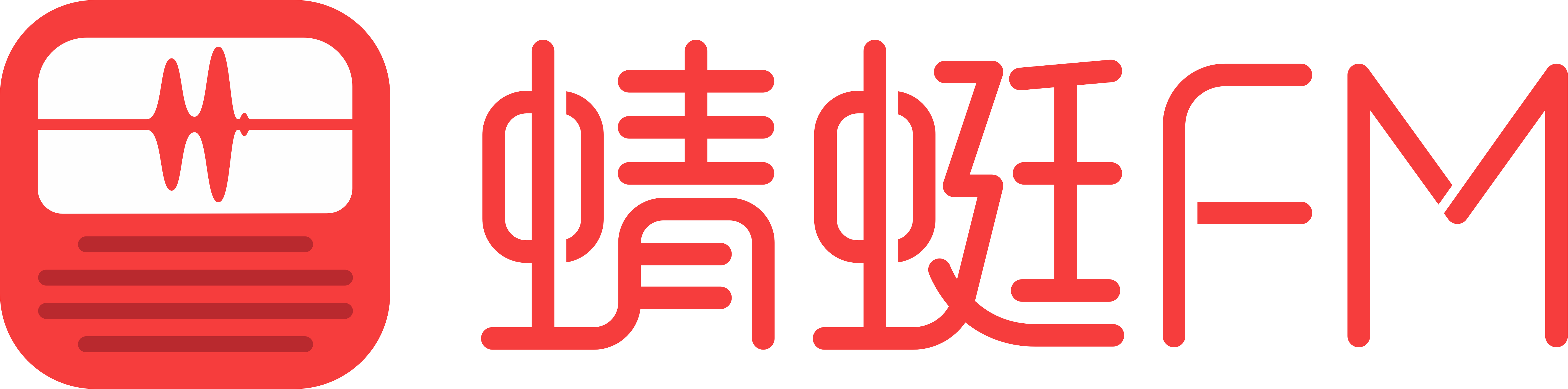 【民生】河南省高招现场咨询今明两天举行   今年本科上线考生增加-中原头条-蜻蜓FM听头条