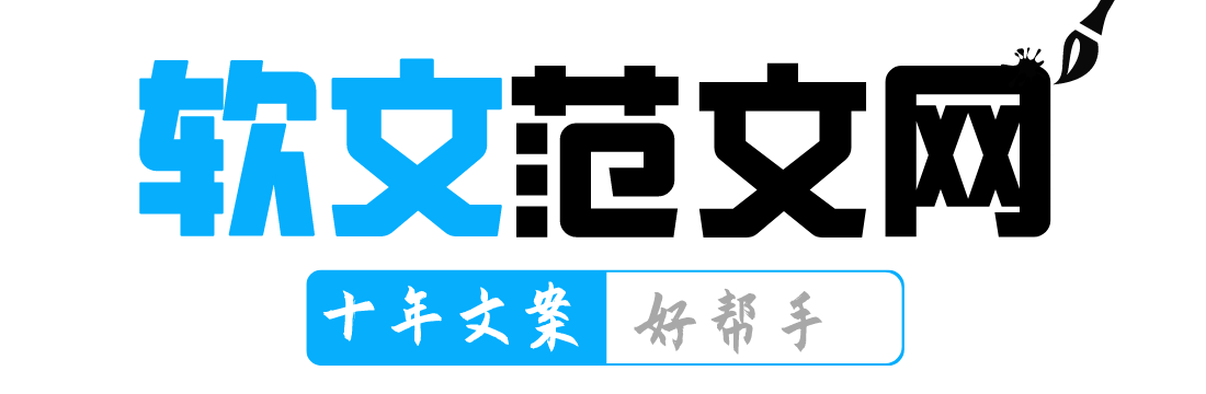 227.抖音简介怎么写吸引人这样写抖音简介文案吸粉无数_产品软文文案_软文范文网-十年文案好帮手