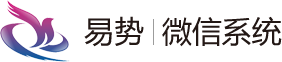 沈阳微信|沈阳微网站|沈阳微信开发|沈阳公众平台开发|沈阳易势科技有限公司