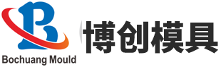 铝压铸模具_宁波北仑铝压铸件_低压浇铸-宁波市北仑区大碶博创模具制造厂