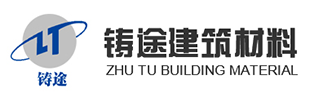 西安球墨铸铁井盖_西安钢纤维井盖_西安树脂复合井盖_树脂排水沟-西安铸途建筑材料