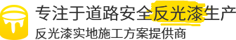 东莞市汇胜化工有限公司-首页-东莞市汇胜化工有限公司