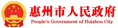 构建商会“连心桥” 共画发展“同心圆”