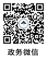 关于发布2024年度国家自然科学基金区域创新发展br联合基金项目指南（第二批）的通告