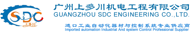 广州上多川机电工程有限公司首页-代理光洋精工Koyo Seiko,坂本开关SAKAMOTO,村上精机URAS TECHNO