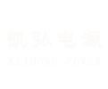 大功率开关电源_直流开关电源_直流脉冲电源_老化电源_可编程电源厂家_扬州凯弘电源科技有限公司