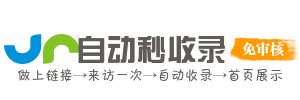 资讯导航，您的新闻领航者，为您解读时事热点，让您洞悉未来趋势。